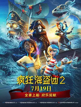 久久激情视频