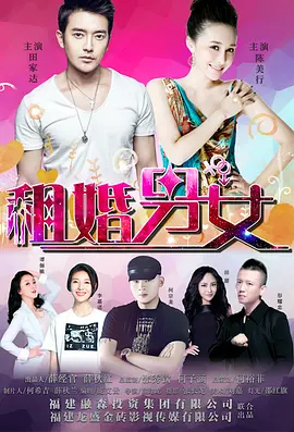 青青青免费视频观看在线