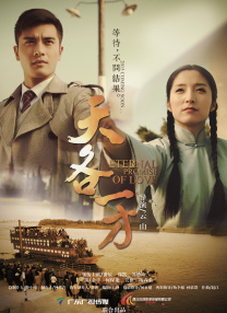 国产污污